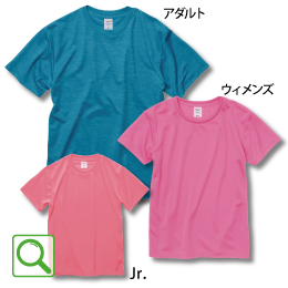 4.1ozドライアスレチックTシャツ