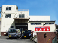 K2PRINT本社社屋