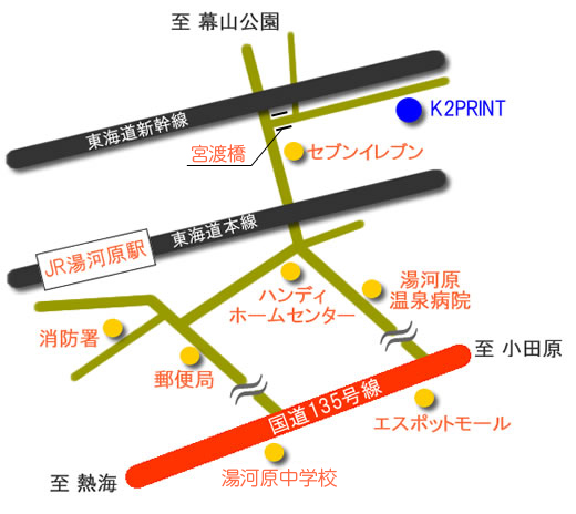 弊社までの地図